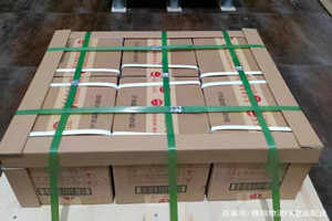 鄂伦春机场快运酒水【机场货运当天
